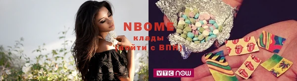 MDMA Premium VHQ Зерноград