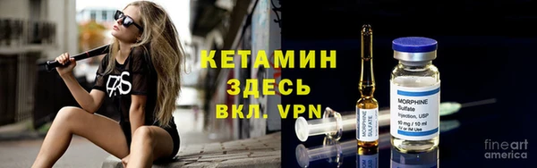 MDMA Premium VHQ Зеленодольск