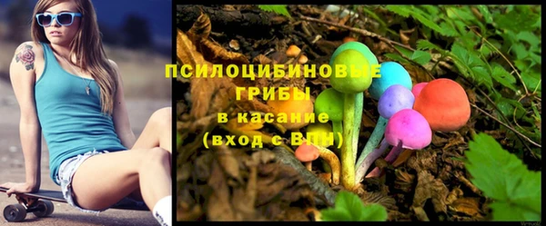MDMA Premium VHQ Зеленодольск