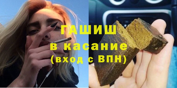 MDMA Premium VHQ Зерноград