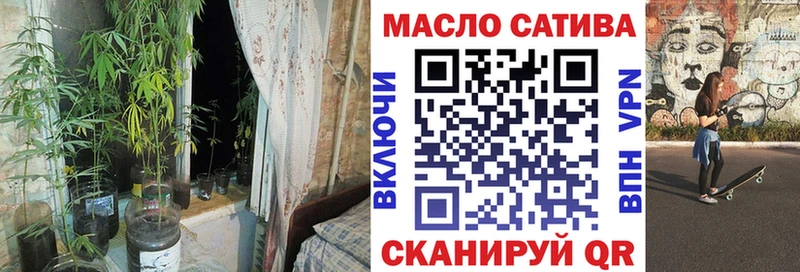 Дистиллят ТГК концентрат Венёв